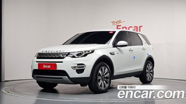 Land Rover Discovery Sport 2017