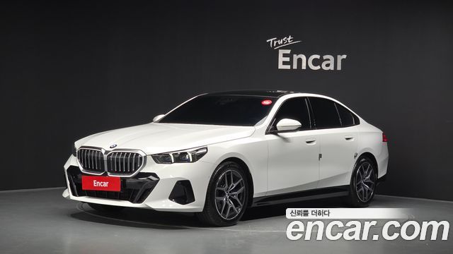 BMW 5-Series 2026