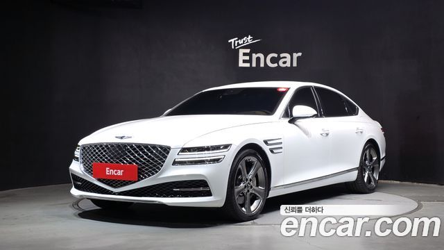Genesis G80 2022