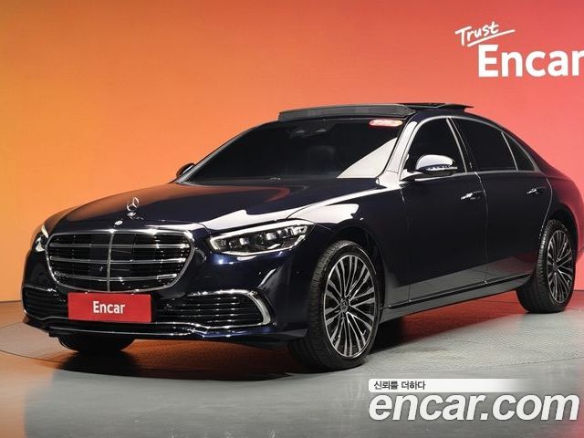 Mercedes-Benz S-Class 2022