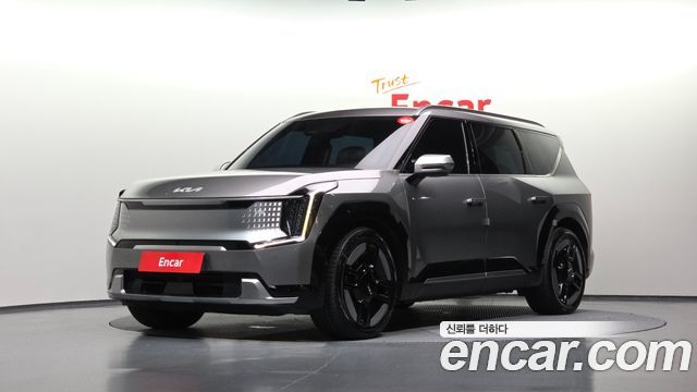 Kia EV9 2023