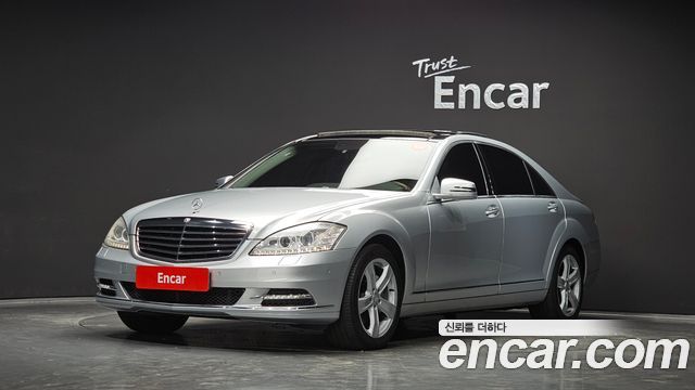 Mercedes-Benz S-Class 2009