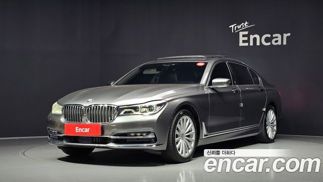 BMW 7-Series 2016