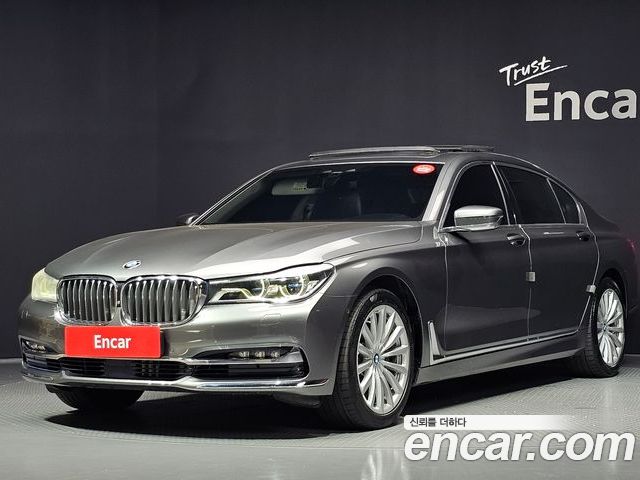 BMW 7-Series 2016