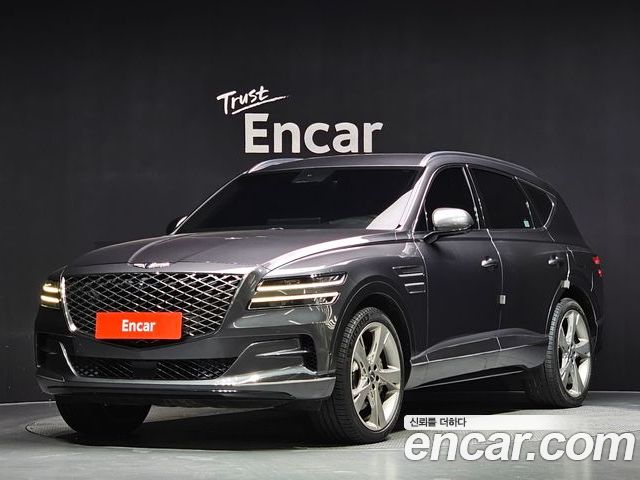 Genesis GV80 2020
