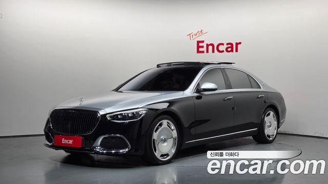 Mercedes-Benz S-Class 2021