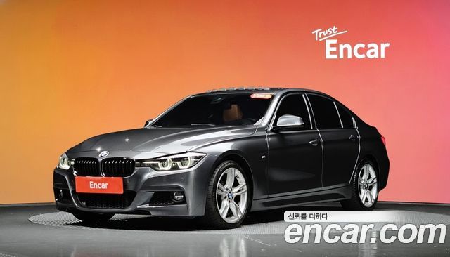 BMW 3-Series 2018