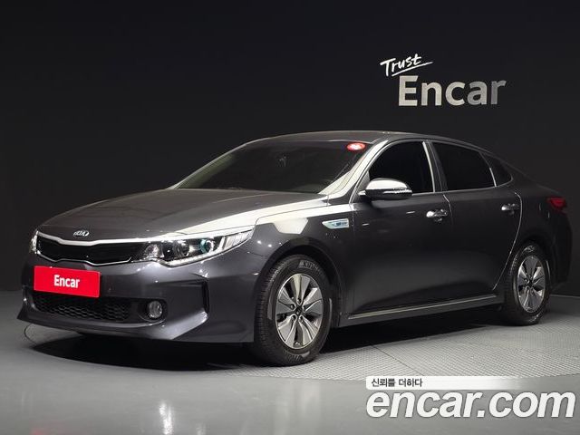 Kia K5 2017