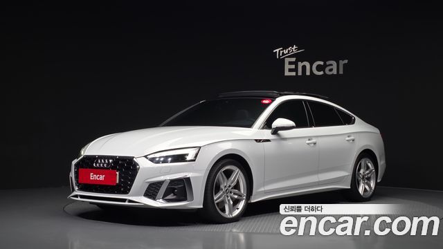 Audi A5 2021