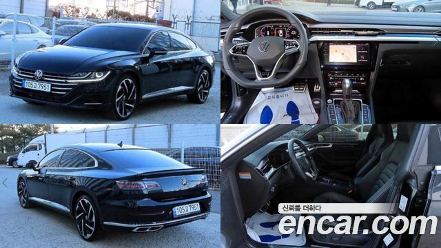 Volkswagen Arteon 2022