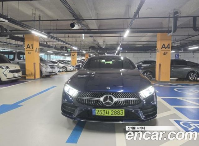 Mercedes-Benz CLS-Class 2021
