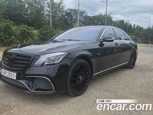 Mercedes-Benz S-Class 2014