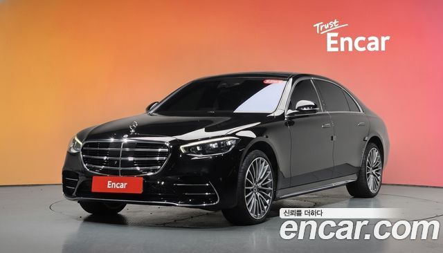 Mercedes-Benz S-Class 2023