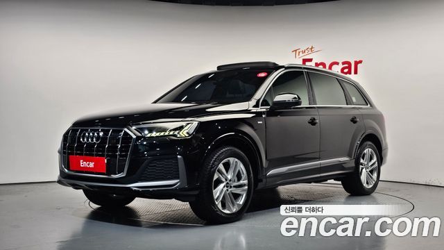 Audi Q7 2022