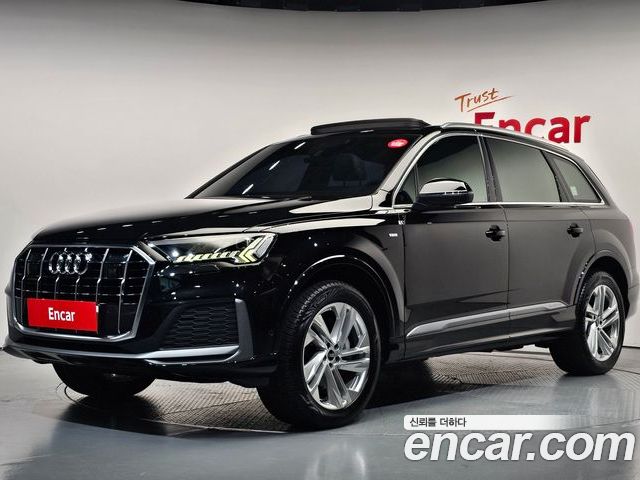 Audi Q7 2022