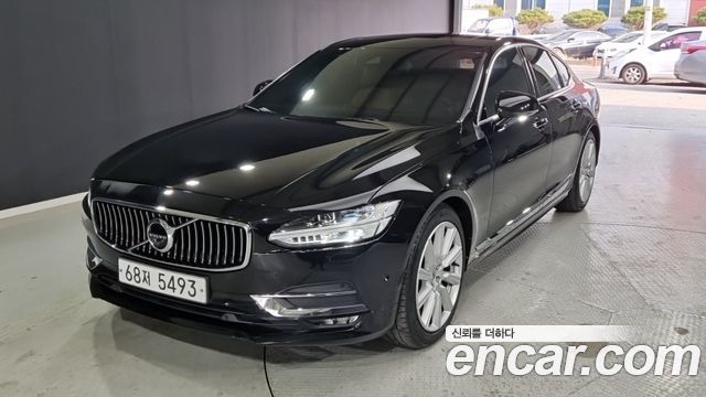 Volvo S90 2018