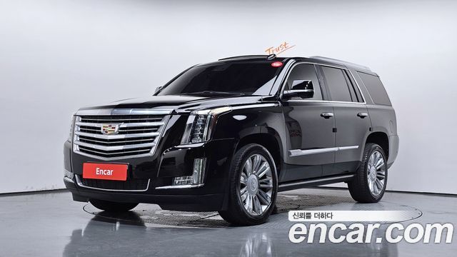 Cadillac Escalade 2020