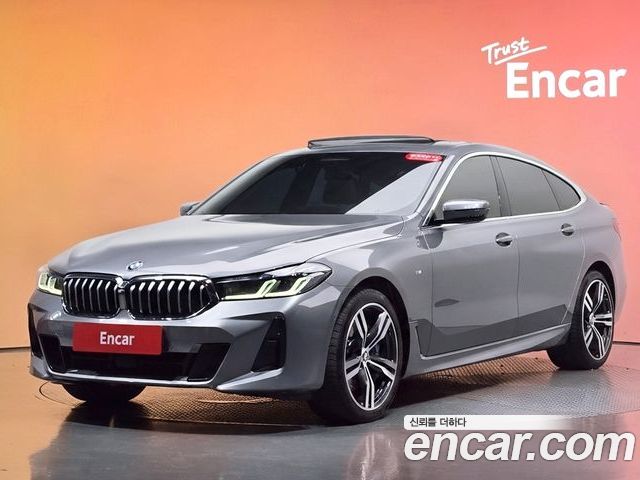 BMW Gran Turismo 2023