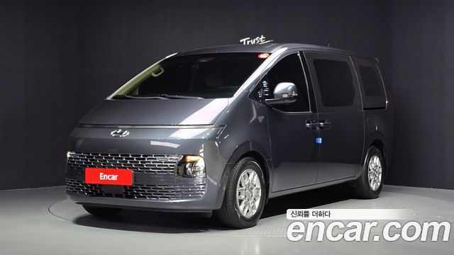 Hyundai Staria 2023