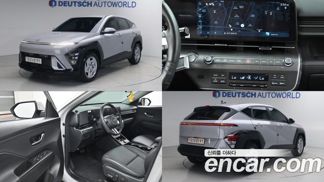 Hyundai Kona 2024