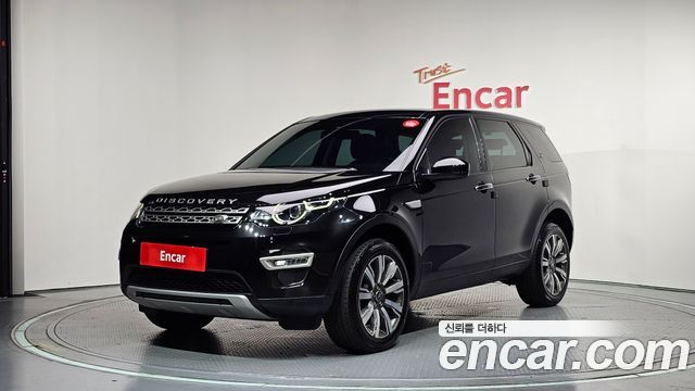Land Rover Discovery Sport 2017