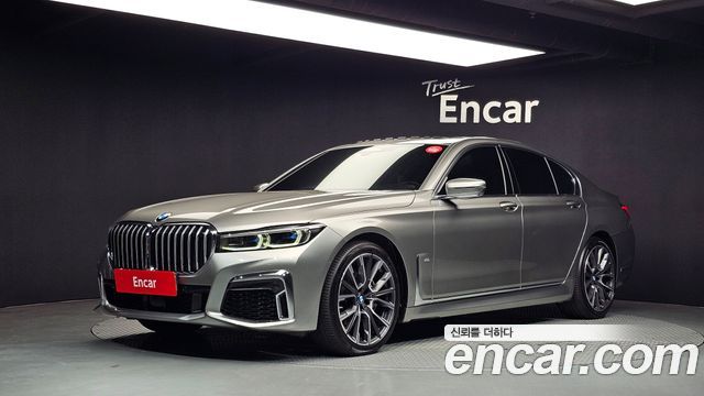 BMW 7-Series 2022