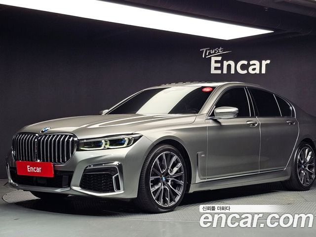 BMW 7-Series 2022
