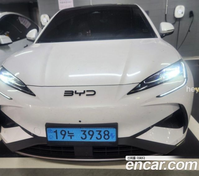 BYD Sealion 7  2025