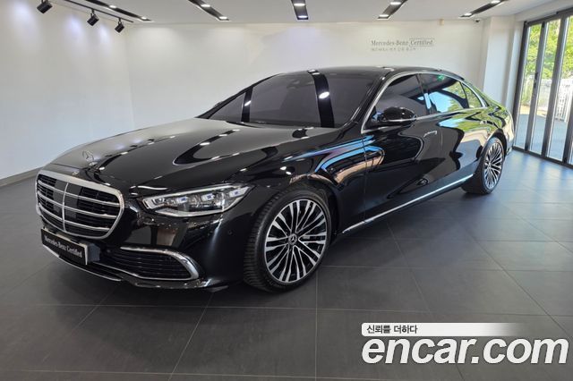Mercedes-Benz S-Class 2023