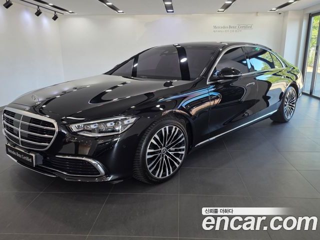 Mercedes-Benz S-Class 2023