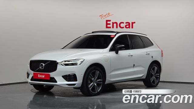 Volvo XC60 2020