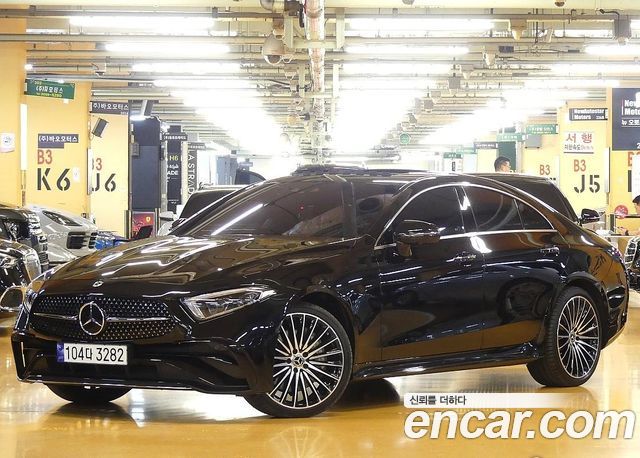 Mercedes-Benz CLS-Class 2023
