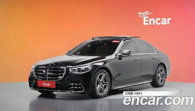 Mercedes-Benz S-Class 2023