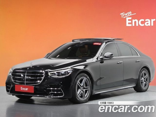 Mercedes-Benz S-Class 2023