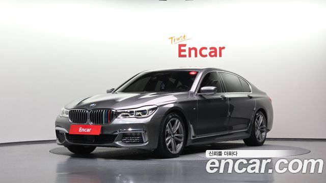 BMW 7-Series 2018