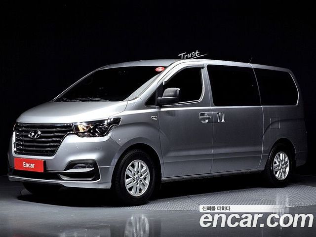Hyundai Starex 2020