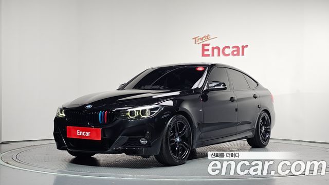 BMW Gran Turismo 2020