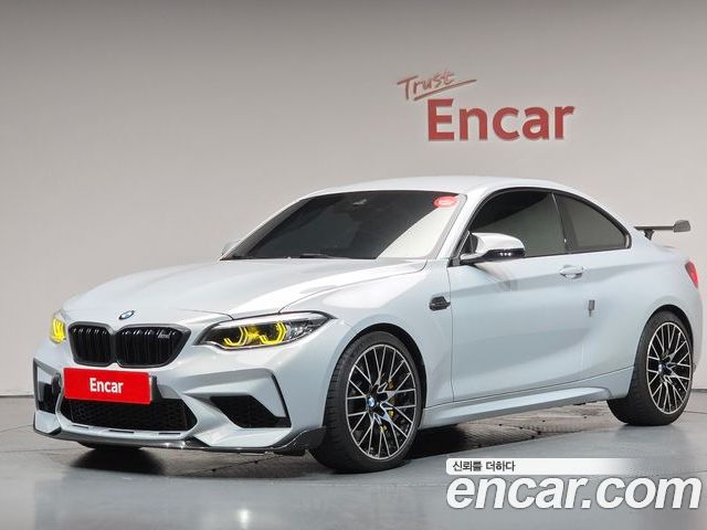 BMW M2 2020