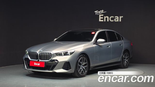 BMW 5-Series 2025
