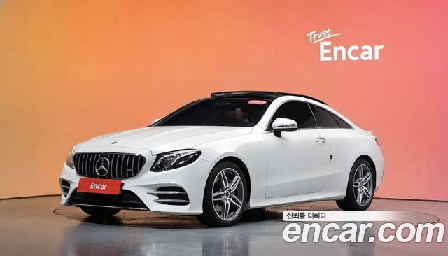 Mercedes-Benz E-Class 2020
