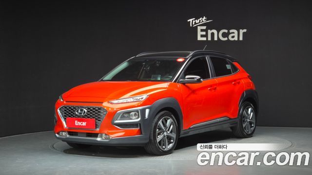 Hyundai Kona 2017