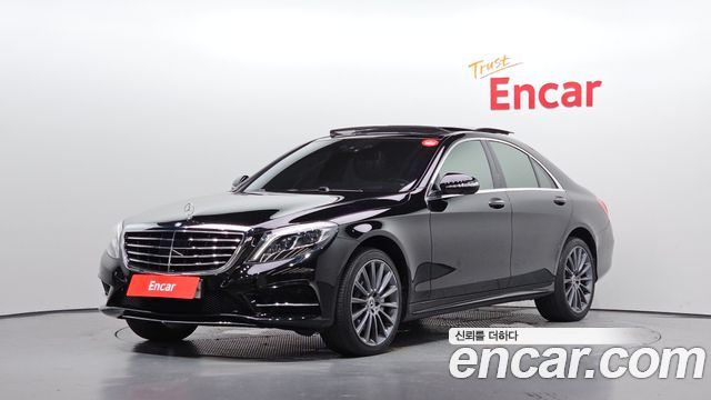 Mercedes-Benz S-Class 2016
