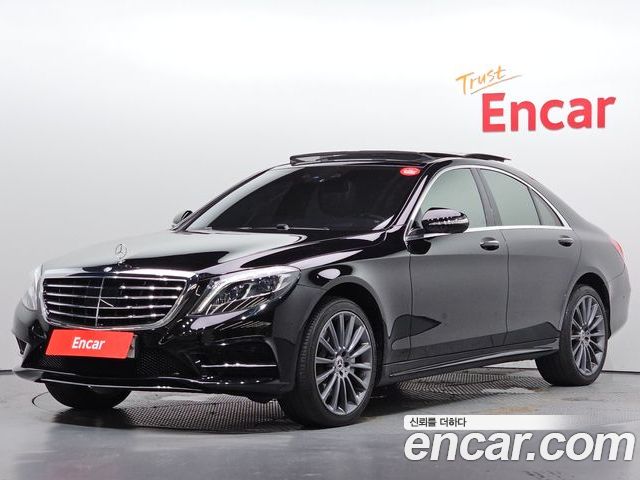 Mercedes-Benz S-Class 2016