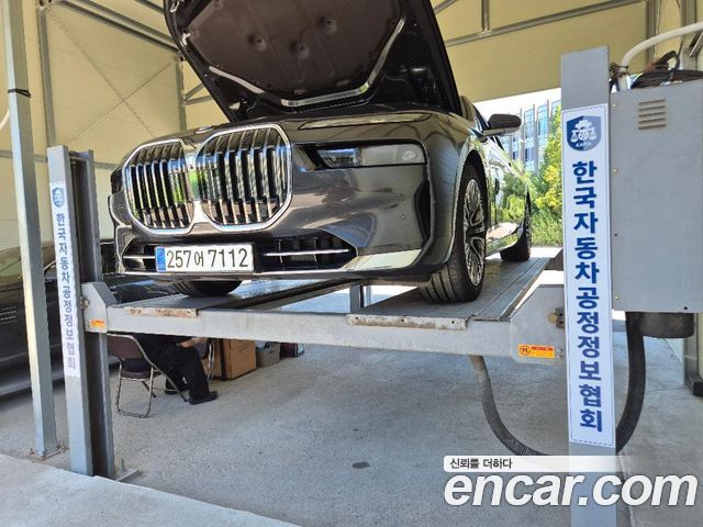 BMW 7-Series 2023