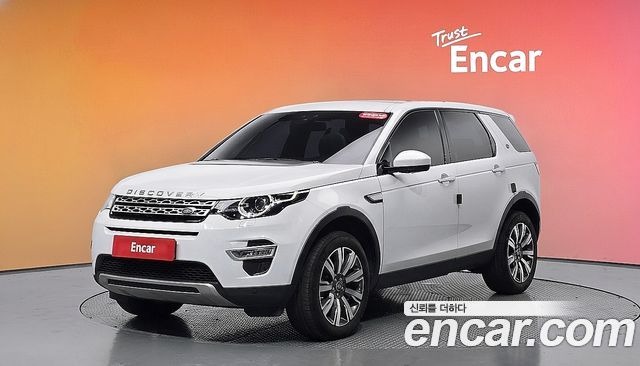 Land Rover Discovery Sport 2017