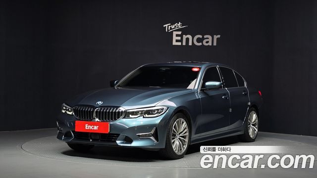 BMW 3-Series 2021