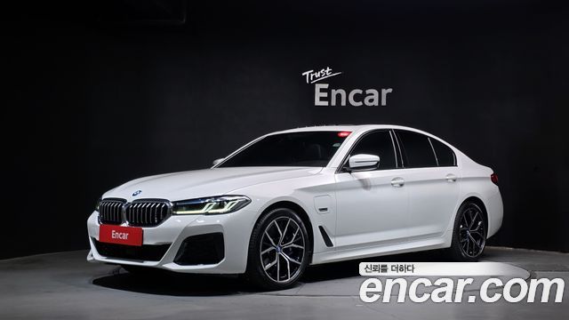 BMW 5-Series 2023