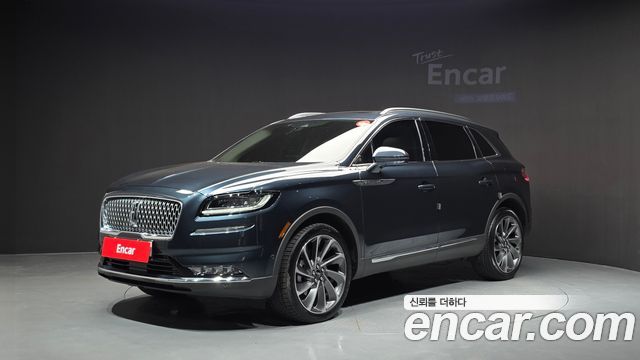 Lincoln Nautilus 2023