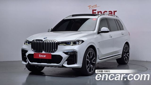 BMW X7 2022
