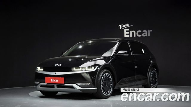 Hyundai Ioniq5 2023
